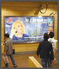 Railway TV