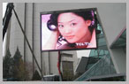 LED Digital Signage Network