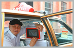Taxi Sign Network